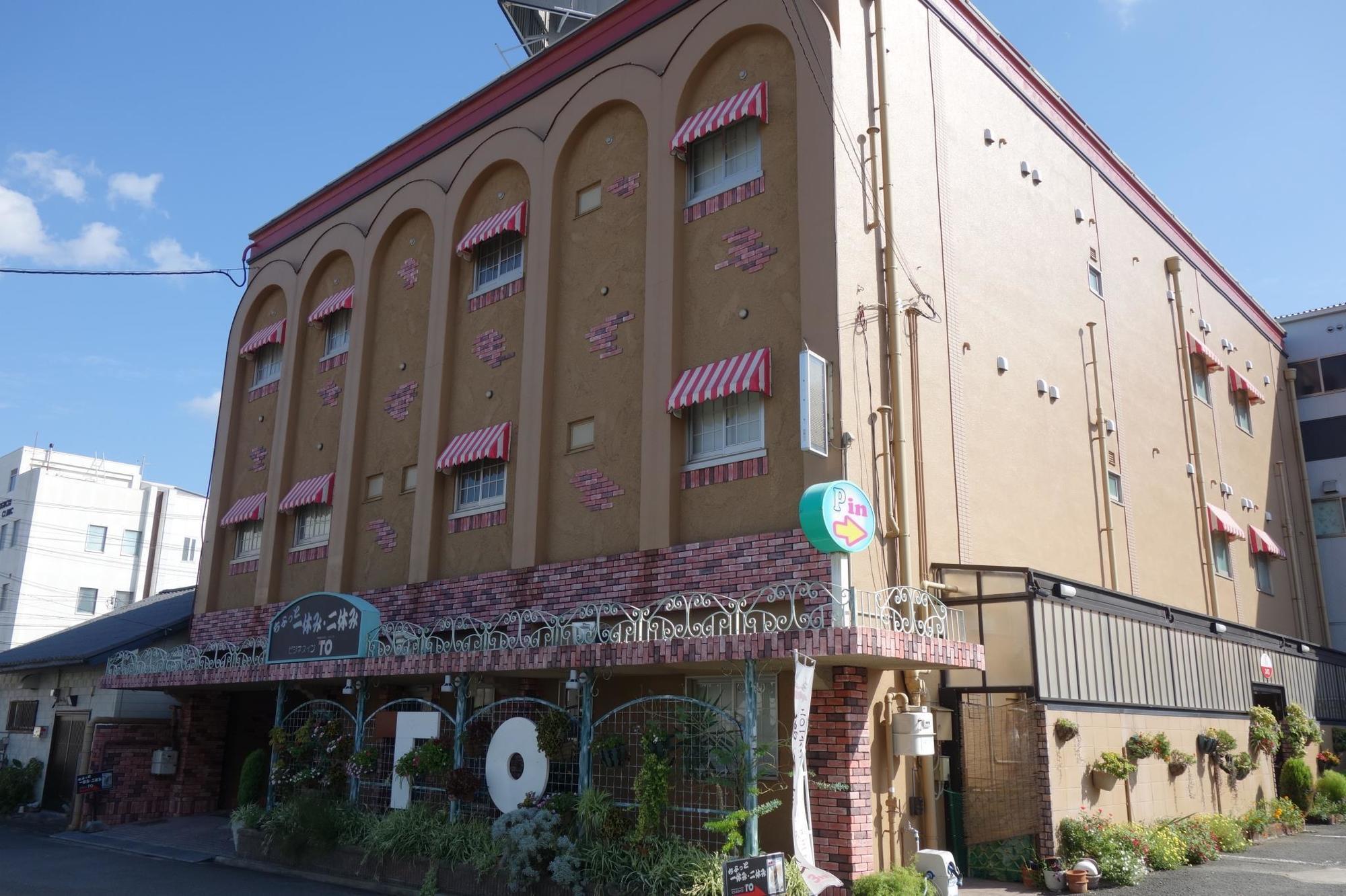 Hotel TO Wakayama Buitenkant foto